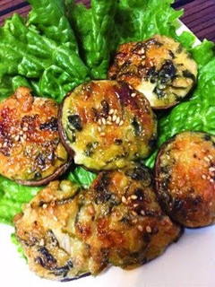 A picture of Shiitake Mushrooms Baked With Miso and Mayonnaise.
