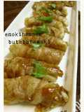 Japanese-style Enoki Mushrooms and Hanpen Fish Cake Wrapped with Sliced Pork