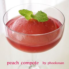 A picture of Peach Compote.