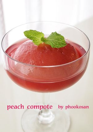 A picture of Peach Compote.
