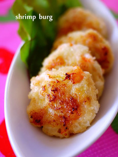 A picture of Shrimp Patties.