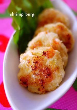 A picture of Shrimp Patties.