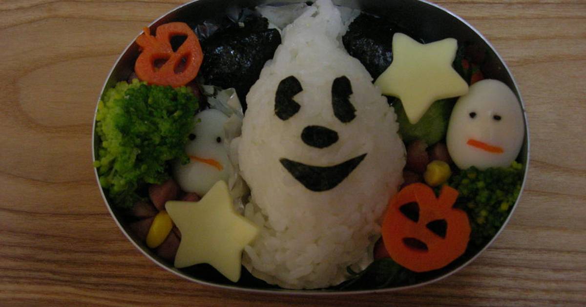 Ernest Halloween Onigiri Rice Ball Cheese Ham Mold Bento Lunch Box A-76852