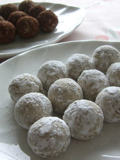 A picture of Banana Balls.