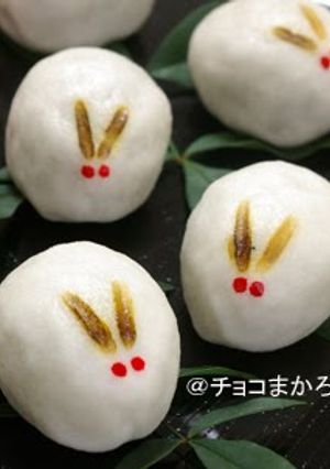 A picture of Lovely New Year's Treats! Bunny Buns.