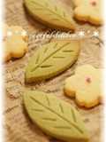 Simple Cookies with Rice Flour and Green Teea