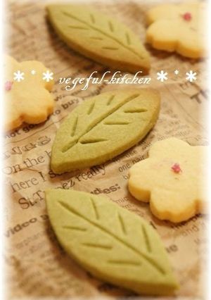 A picture of Simple Cookies with Rice Flour and Green Teea.