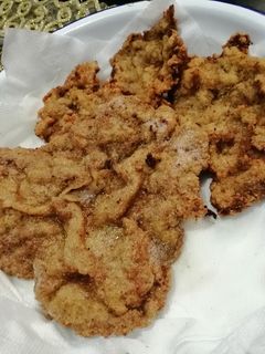 صورة لوصفة البفتيك الكداب