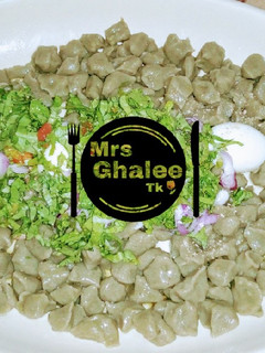 A picture of Danwaken with salad.