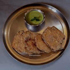 A picture of Suranache Kaap.
