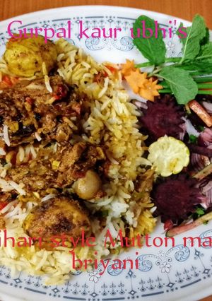 A picture of Bihari style Mutton masala briyani 🍅🌶️🧄🧅🌻.