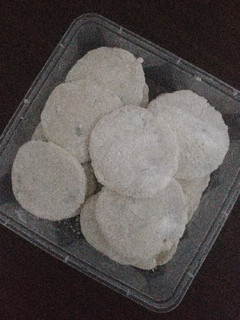 Foto resep Cireng Isi Bumbu Kacang