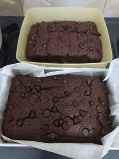 Foto resep Brownies Panggang Less Sugar
