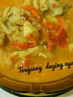 Foto resep Tongseng daging ayam