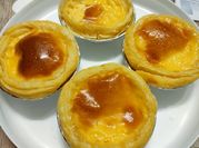 A picture of pie dough