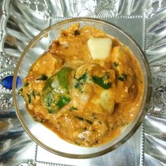 A picture of Kadai Paneer.