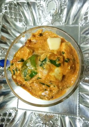 A picture of Kadai Paneer.
