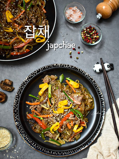 Foto resep Japchae