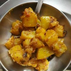 A picture of Raw Papaya veggie.