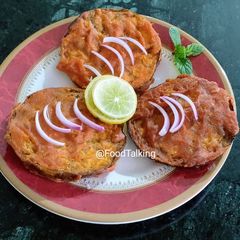 A picture of Brinjal Fry.