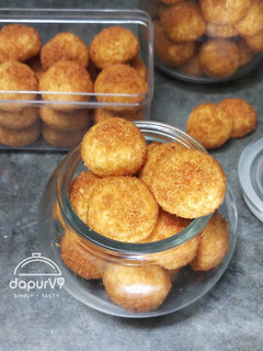 Foto resep PALM CHEESE COOKIES 1 TELUR tanpa mixer