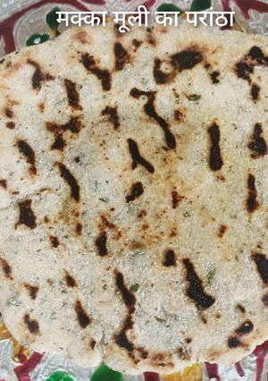 मक्का मूली का पराठा (Makka mooli ka paratha recipe in hindi) रेसिपी मुख्य फोटो