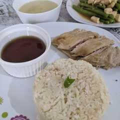 รูปของ Nasi ayam hainan