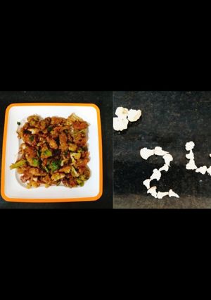 A picture of Cauliflower dry Manchurian.