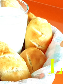 Una foto de Como hacer pan de leche casero, tierno y esponjoso