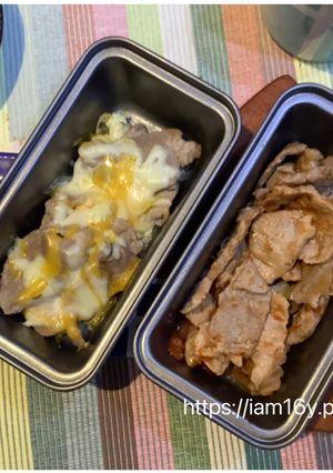 【簡易便當菜】一次搞定兩種口味烤肉片（起司焗烤、蕃茄辣醬） 的食譜成品照片