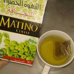 القهوة الخضراء لتنحيف-レシピのメイン写真