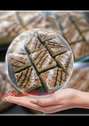 عکسی از دستور شیرینی مکرون گردویی