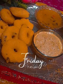 मेंदू वड़ा सांबर चटनी (medu vada sambar chutney recipe in Hindi) रेसिपी मुख्य फोटो