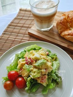 Foto resep Avocado Egg Salad