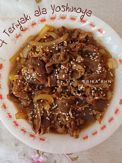 Foto resep Beef Teriyaki ala Yoshinoya