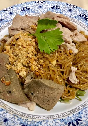 รูปของ บะหมี่หมูแห้งซีอิ๊วหวาน