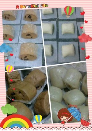 黑糖葡萄乾饅頭&楜椒青蔥白饅頭 的食譜成品照片