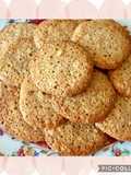 235 • Crunchy Nut and Egg White Cookies