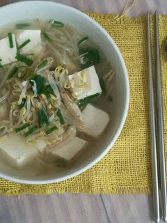 Foto resep Kongnamul guk/sup tauge korea #pr_sayurbening