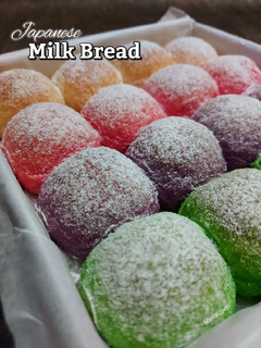 Foto resep Japanese Milk Bread