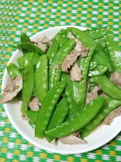 Hình của món Đậu hà lan xào thịt.