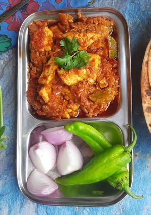 A picture of Kadai Paneer Masala.