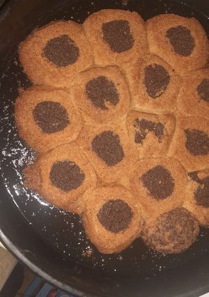 صورة لوصفة بسبوسة كعب الغزال