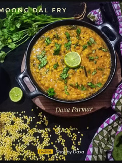 A picture of Yellow Moong Dal Fry.