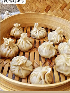 Una foto de Dumplings al vapor de cerdo