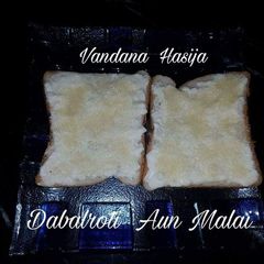 A picture of Malai Sandwich.