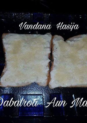 A picture of Malai Sandwich.