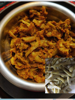 बेसन वाली ग्वारफली की सब्जी (besan wali gwarfalli ki sabzi recipe in Hindi) रेसिपी मुख्य फोटो