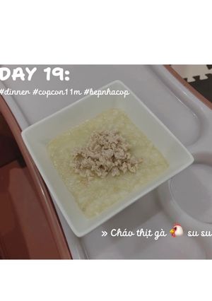 Hình của món Cháo thịt gà 🐓 su su.