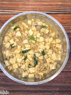 Foto resep Mun Tahu Ayam